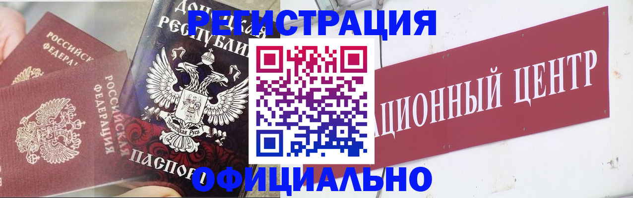 пропишу в квартире в Симферополе